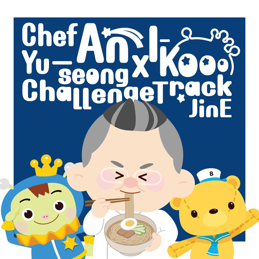 Image Cover